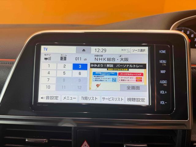 TOYOTA SIENTA G CUERO