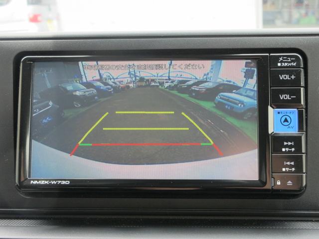TOYOTA RAIZE X