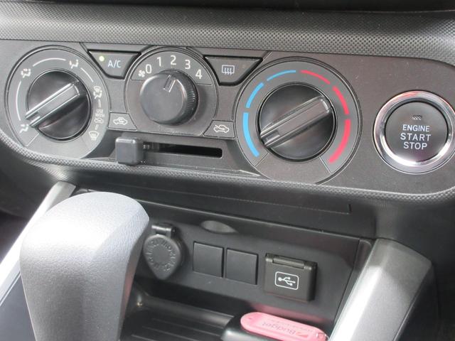 TOYOTA RAIZE X