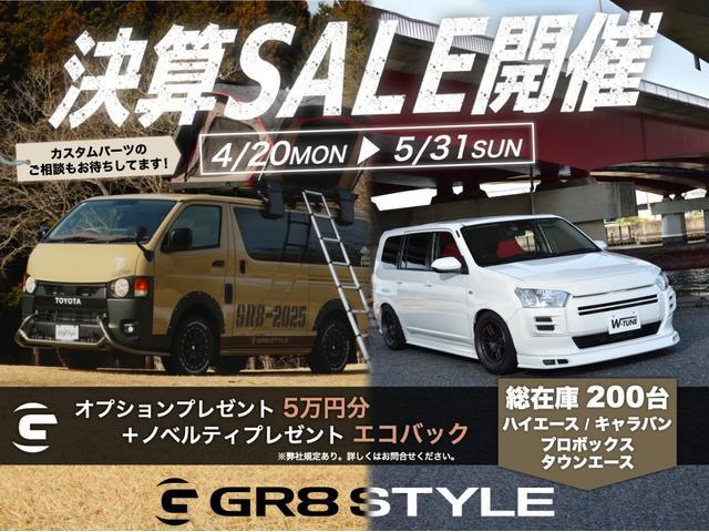 TOYOTA PROBOX DX COMFORT
