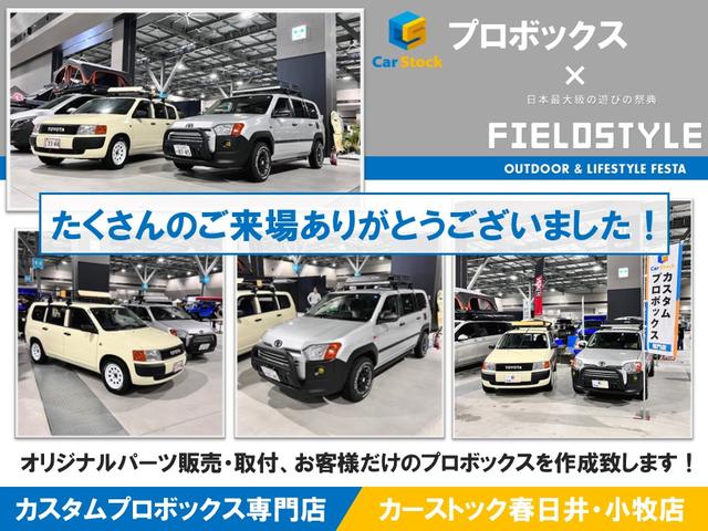 TOYOTA PROBOX GL