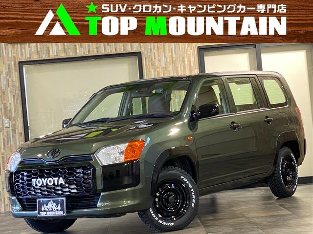 TOYOTA PROBOX DX COMFORT