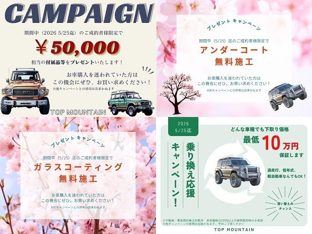 TOYOTA PROBOX DX COMFORT