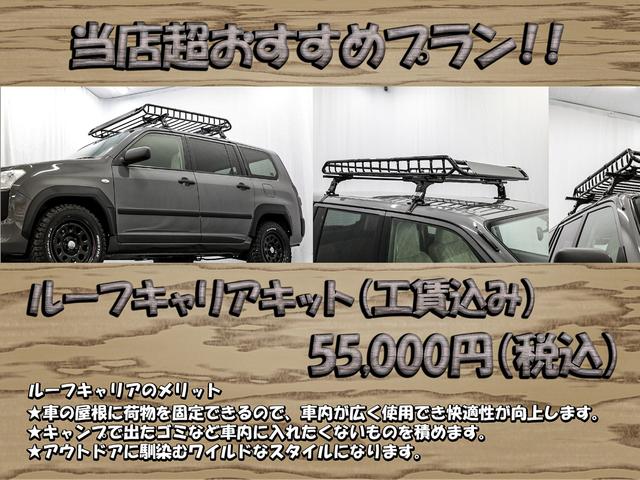 TOYOTA PROBOX HYBRID DX CONFORT