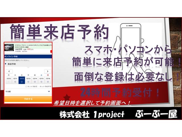 TOYOTA PROBOX DX COMFORT