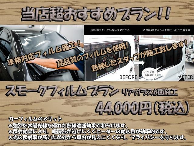 TOYOTA PROBOX GL