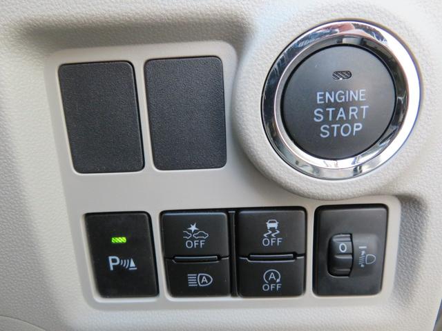 TOYOTA PASSO X