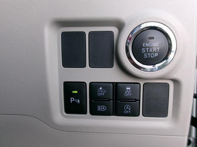 TOYOTA PASSO X L PACKAGE