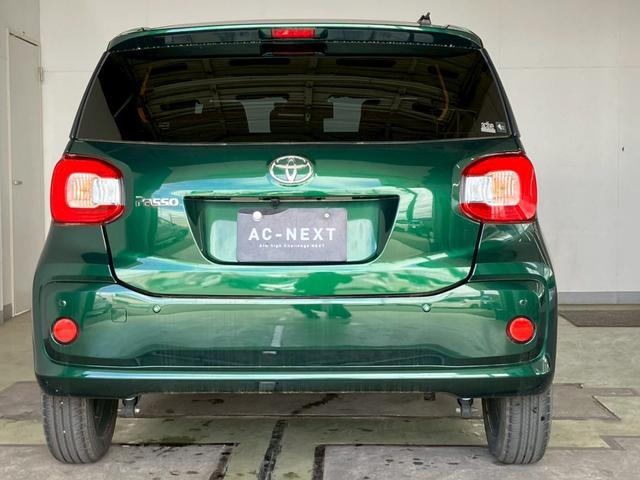TOYOTA PASSO X