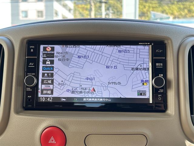 NISSAN CUBE 15X V SELECTION MY CUBE