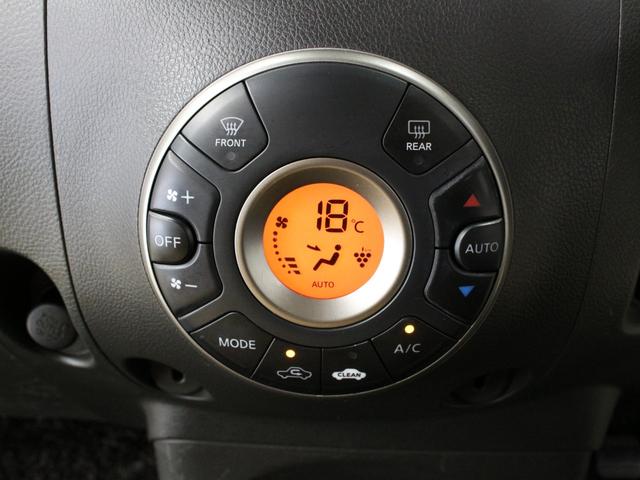 NISSAN CUBE 15X V SELECTION