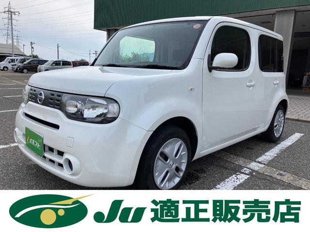 NISSAN CUBE 15X