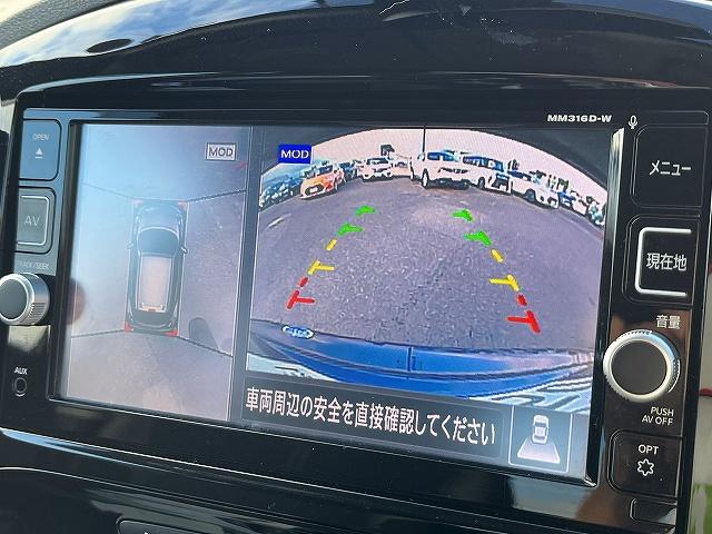 NISSAN JUKE 15RX V SELECTION PERSONALIZATION