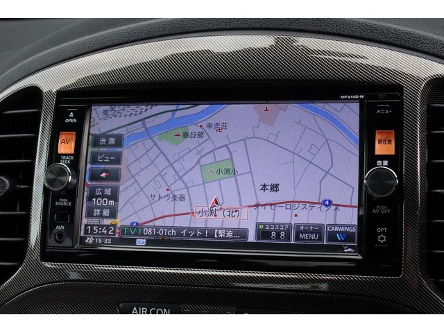 NISSAN JUKE NISMO RS