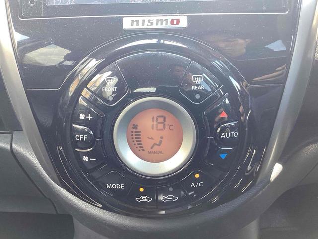 NISSAN MARCH NISMO