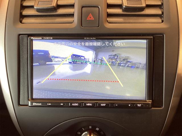 NISSAN MARCH X V SELECTION
