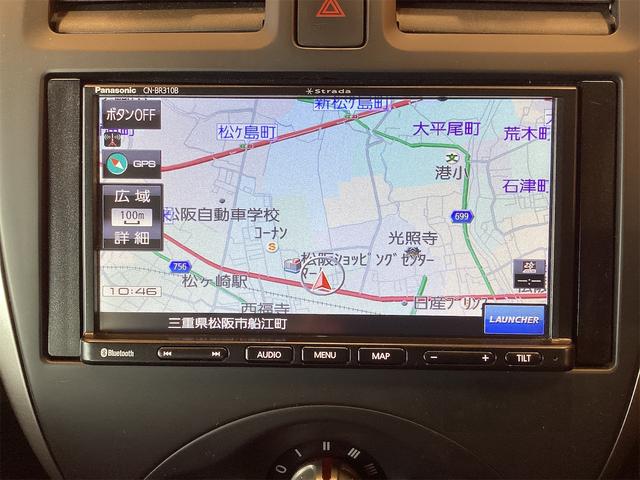 NISSAN MARCH X V SELECTION