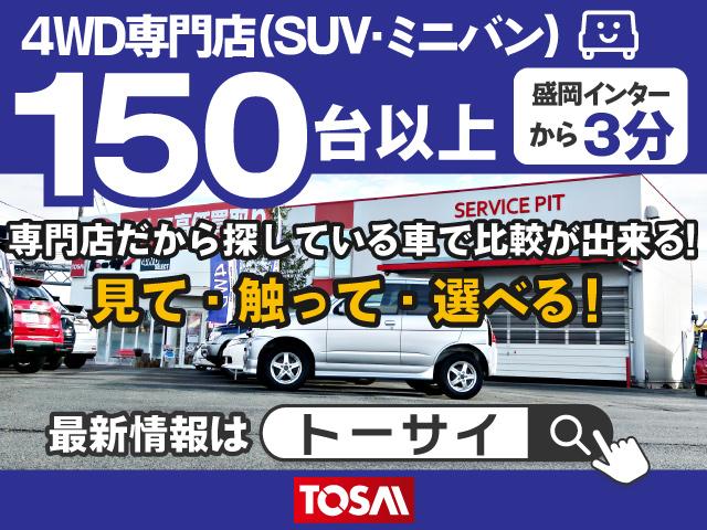 NISSAN MARCH S