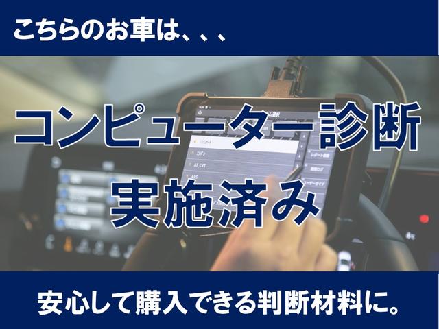 NISSAN MARCH X V SELECTION