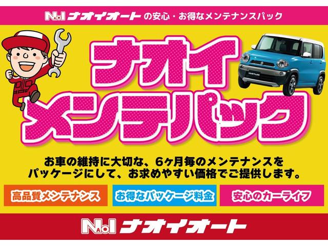 NISSAN MARCH S