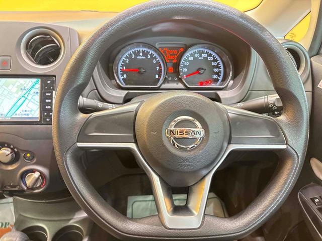 NISSAN NOTE X