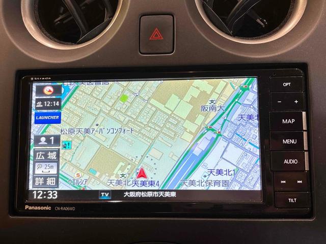 NISSAN NOTE X