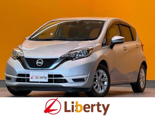 NISSAN NOTE e-POWER X