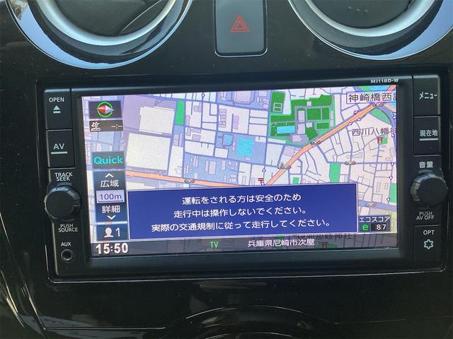 NISSAN NOTE e-POWER X