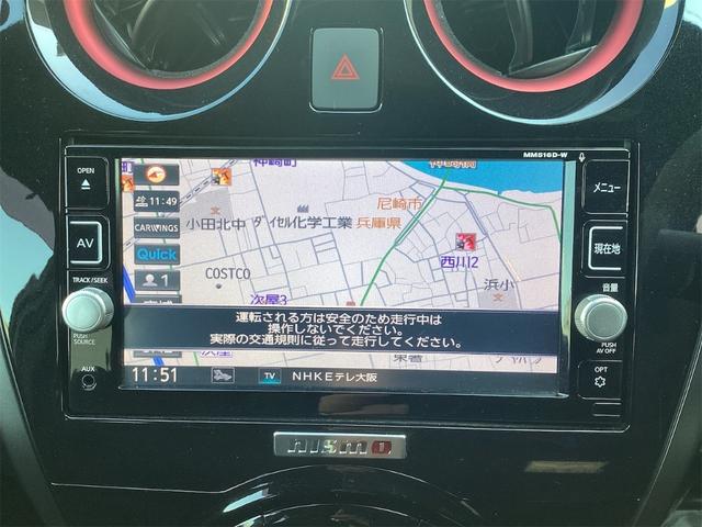 NISSAN NOTE E-POWER NISMO