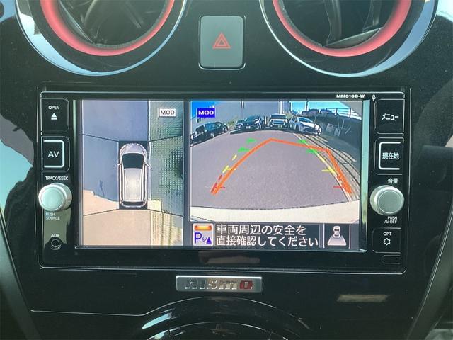 NISSAN NOTE E-POWER NISMO