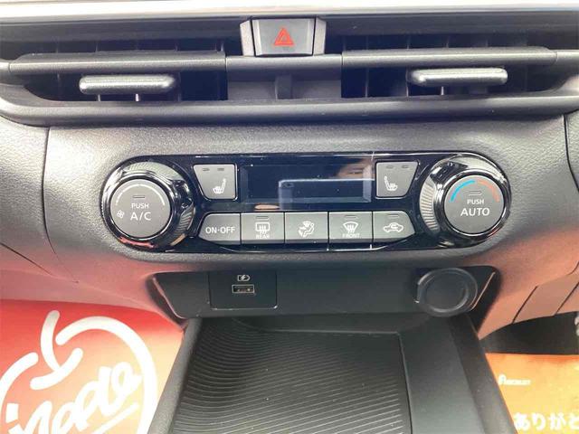 NISSAN NOTE X