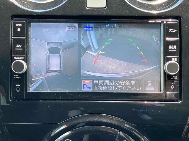 NISSAN NOTE e-POWER X