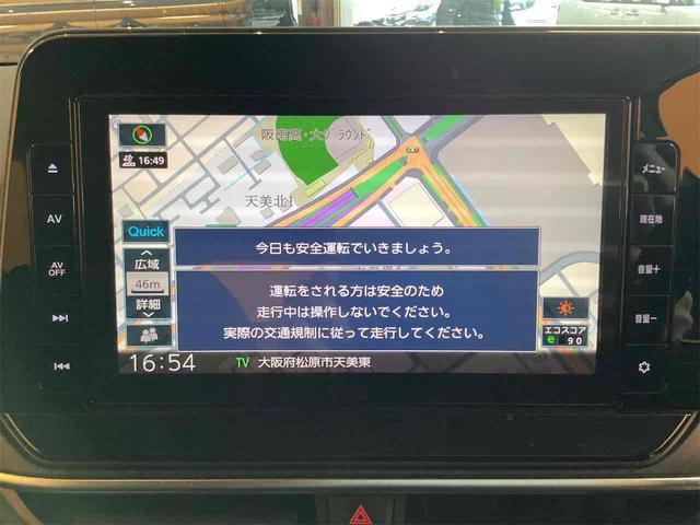NISSAN NOTE X