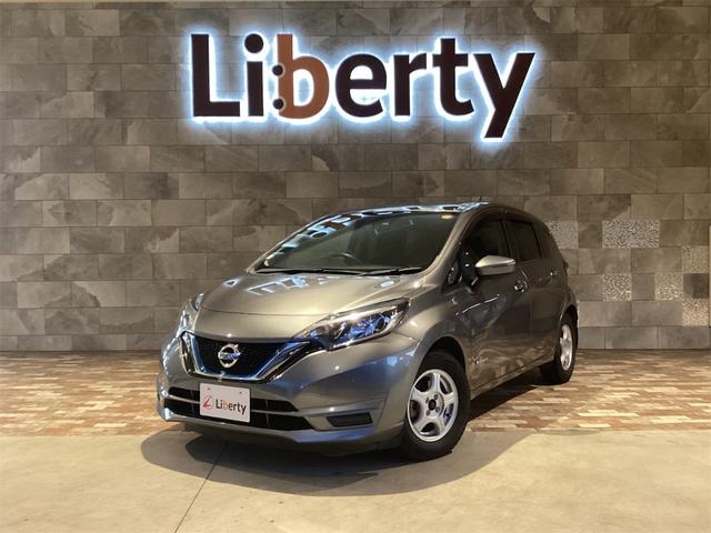NISSAN NOTE e-POWER X