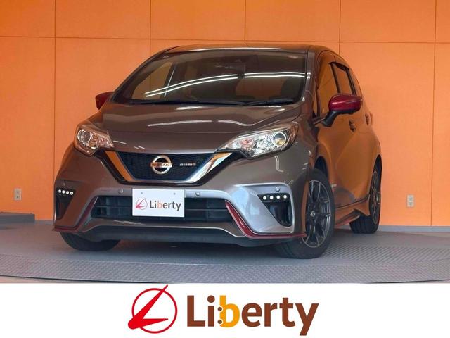 NISSAN NOTE E-POWER NISMO