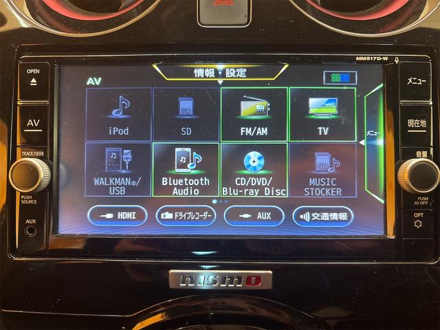 NISSAN NOTE E-POWER NISMO