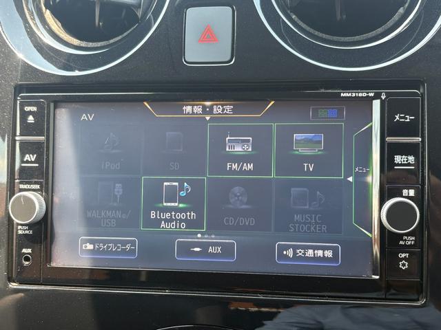NISSAN NOTE e-POWER MEDALIST