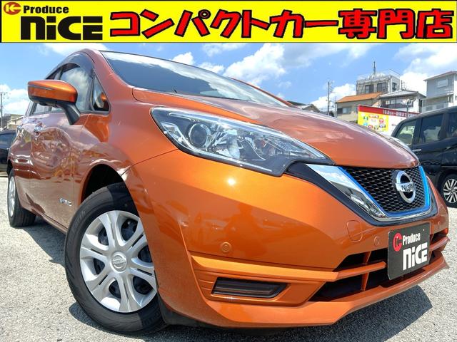 NISSAN NOTE e-POWER X
