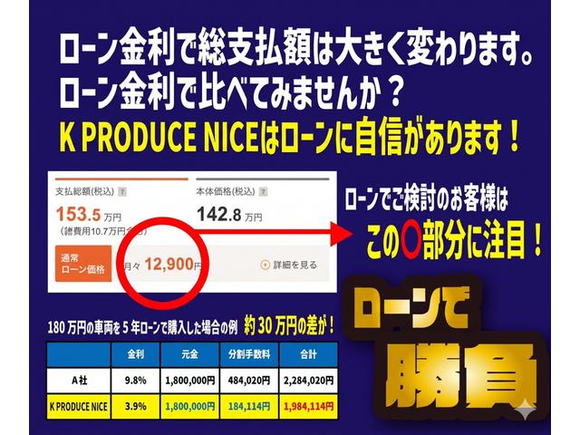 NISSAN NOTE e-POWER X