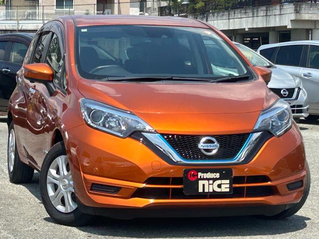 NISSAN NOTE e-POWER X