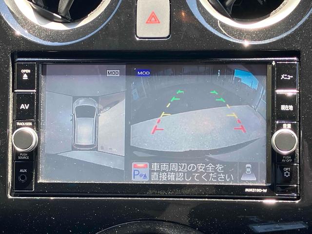 NISSAN NOTE X