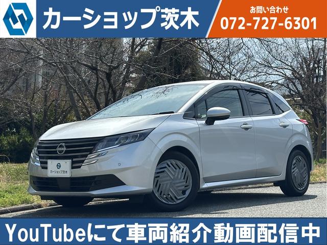 NISSAN NOTE X
