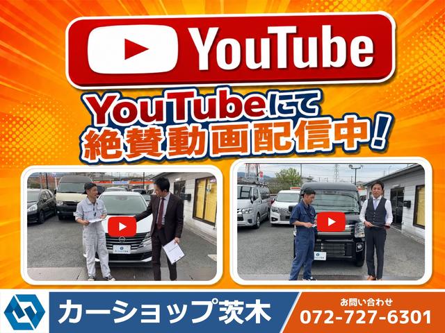 NISSAN NOTE X