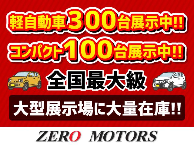NISSAN NOTE X