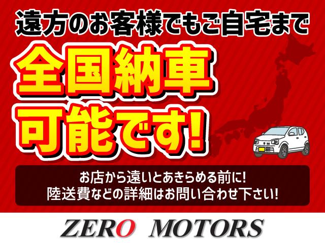 NISSAN NOTE X
