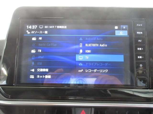 NISSAN NOTE X