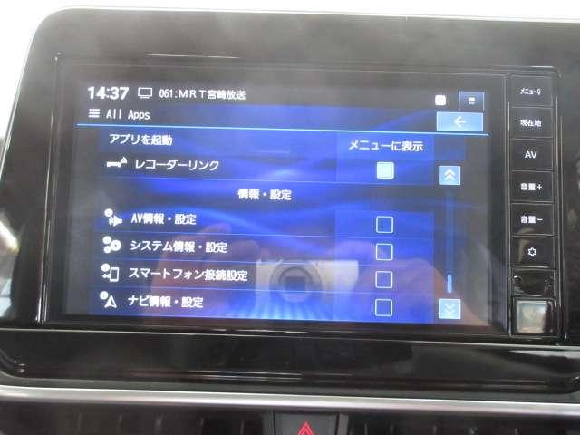 NISSAN NOTE X