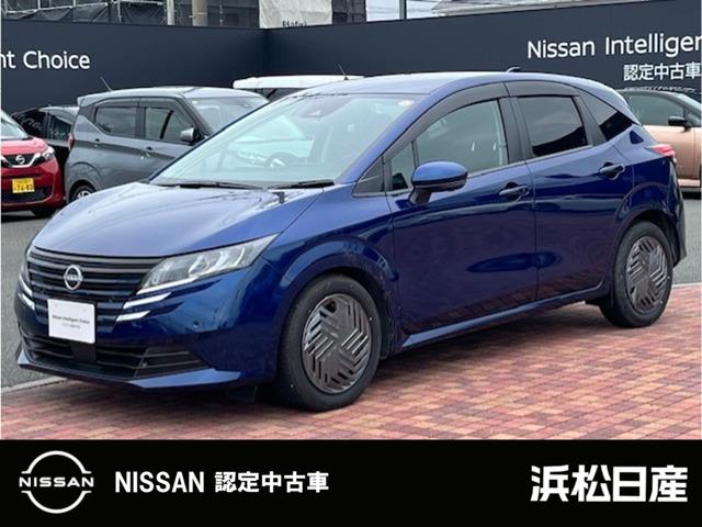 NISSAN NOTE X