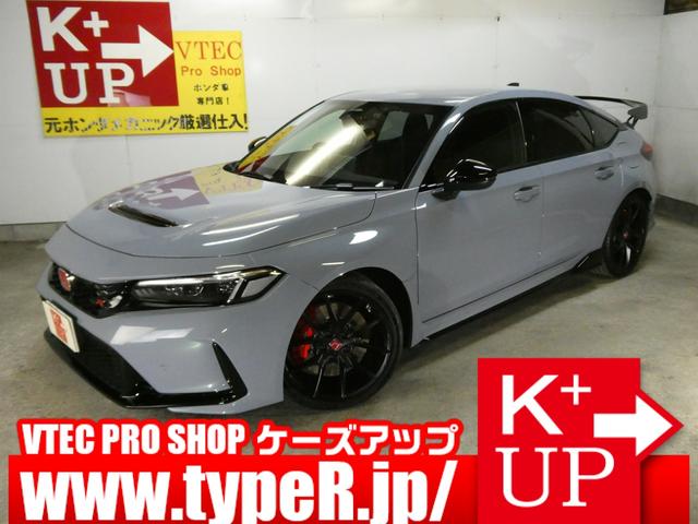 HONDA CIVIC TYPE R RACING BLACK PACKAGE