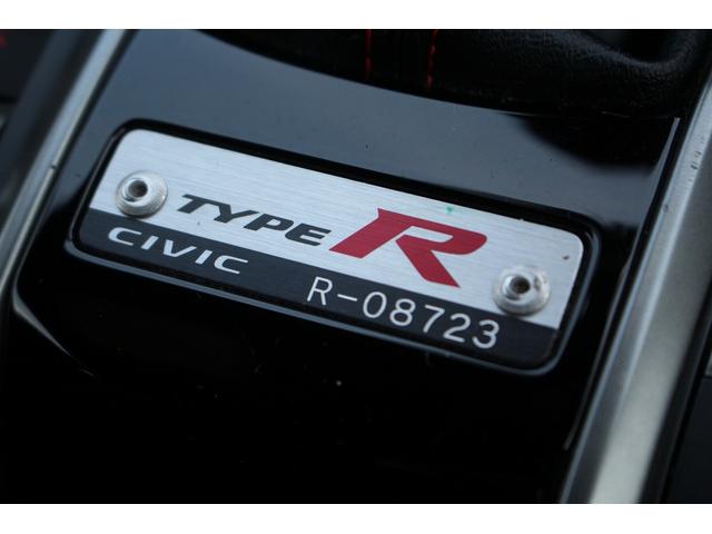 HONDA CIVIC TYPE R